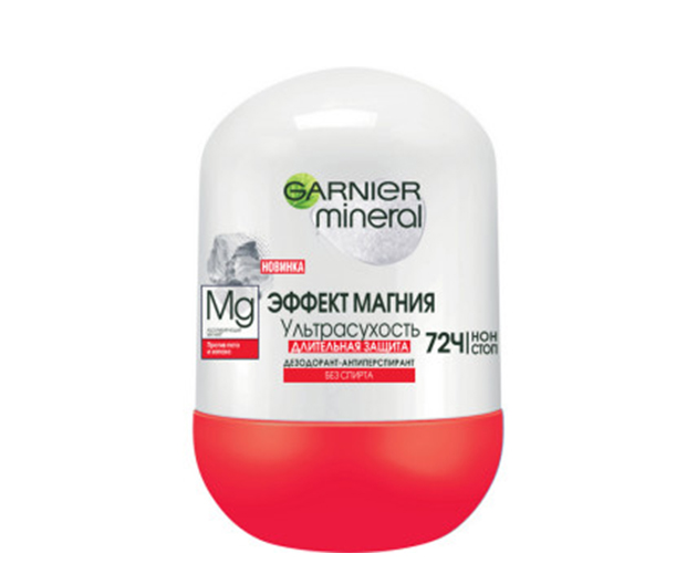 Garnier ბურთულა ულტრა მშრალი