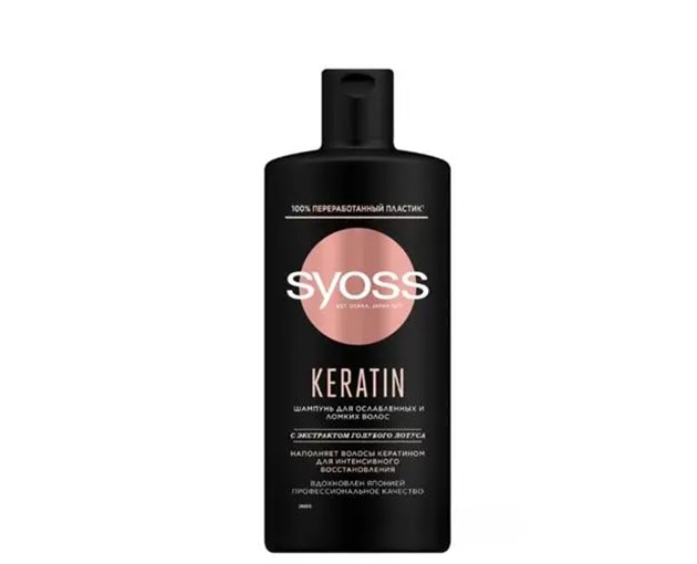 SYOSS shampoo with keratin 440 ml