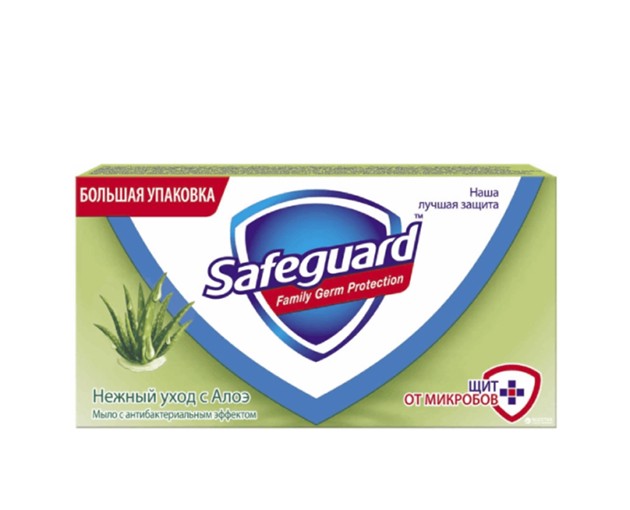 Safeguard საპონი ალოე 125 გრ