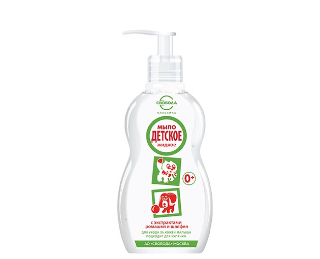 SVOBODA Children's Hand Soap 250 ml