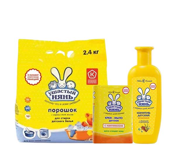 USHASTIY NYAN children's set