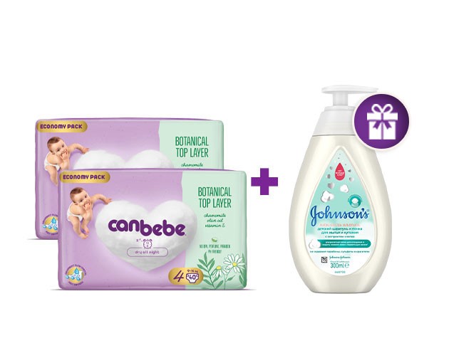 Two Canbebe N4 + gift Johnson's Baby Shampoo and Wash Foam 300ml