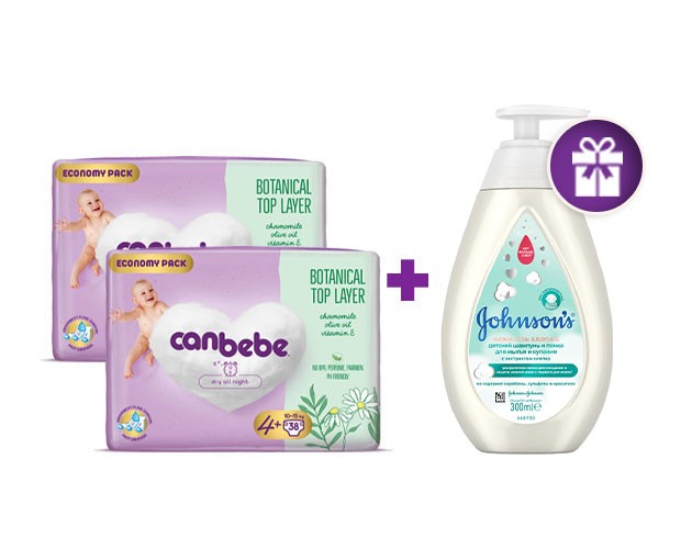 Two Canbebe N4+  + gift Johnson's Baby Shampoo and Wash Foam 300ml