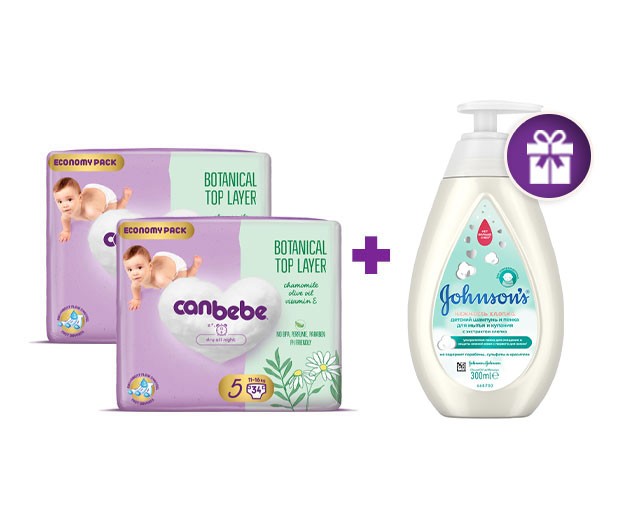 Two Canbebe N5 + gift Johnson's Baby Shampoo and Wash Foam 300ml