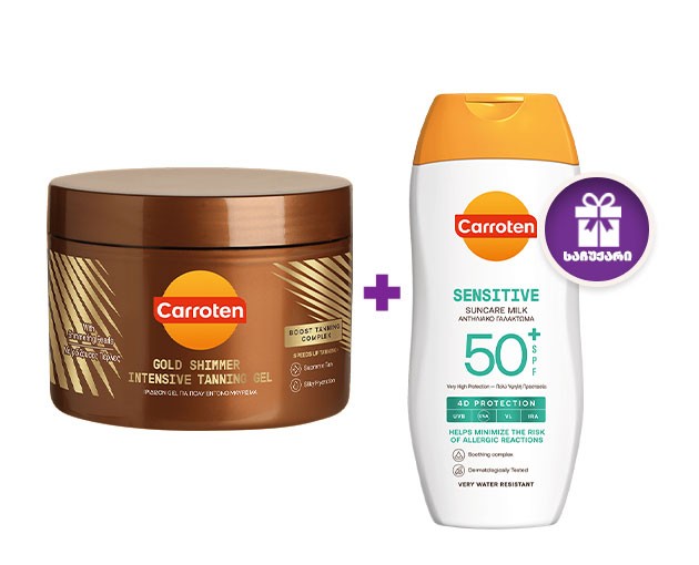 Carroten Intense Tanning Gel with Shimmer + Carroten Sunscreen Milk Spray SPF50