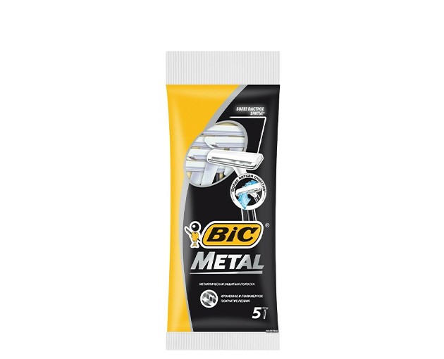 BIG men's disposable razor with 5pcs