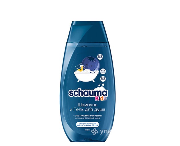 Schauma baby shampoo boy 250ml