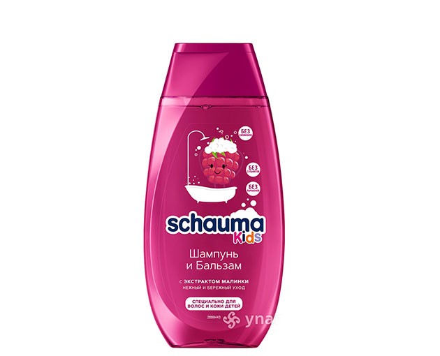 Schauma baby shampoo girl 250ml