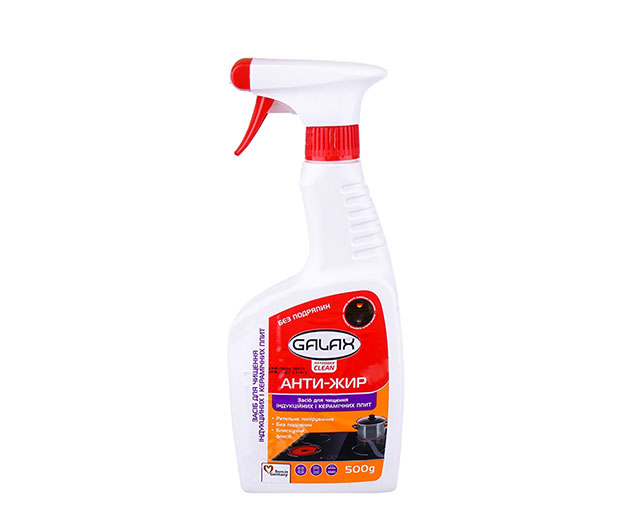 Galax Induction cooker cleaning anti-grease spray 500g