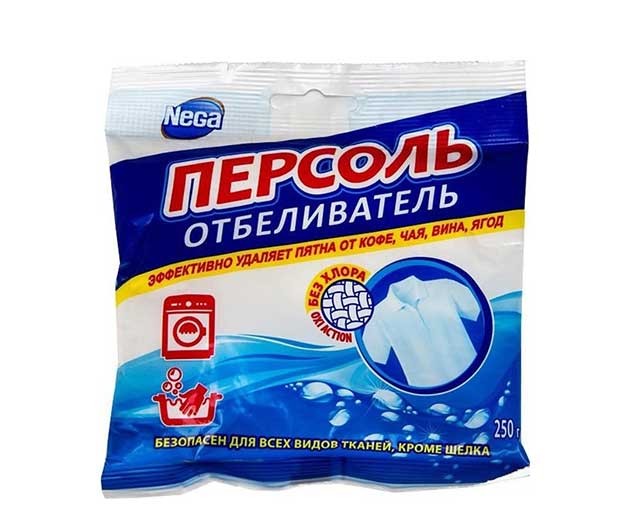 NEGA Persol მათეთრებელი ფხვნილი 250გრ