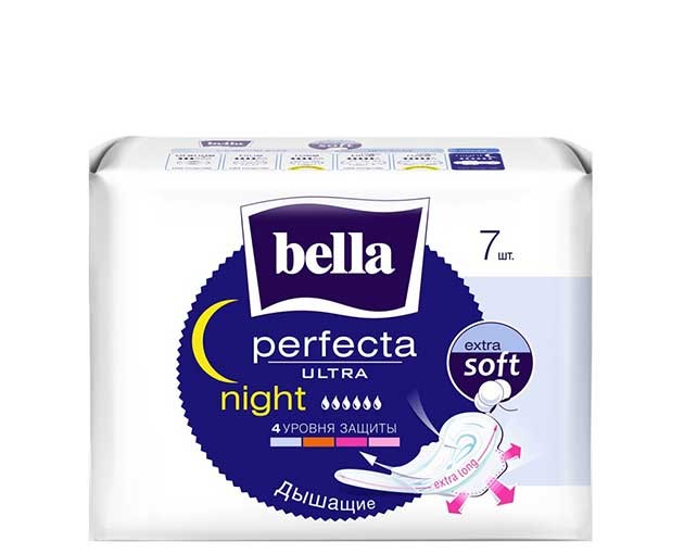 BELLA ultra Blue Night Hygienic Pads 10 pcs
