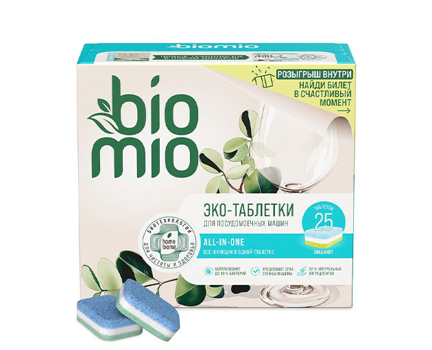 BIOMIO washing machine cleaner tablet 16g 25pcs