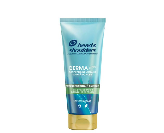 Head & Shoulder conditioner deep hydration 220ml