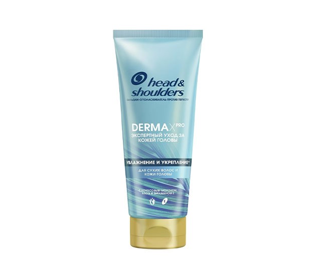 Head & Shoulder conditioner hydration 220ml