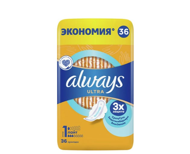 ALWAYS ულტრა მსუბუქი