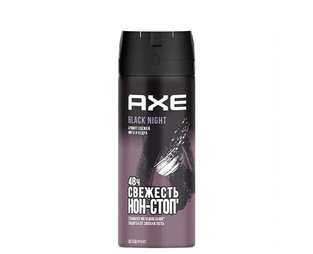 AXE დეოდორანტი სპრეი 150მლ