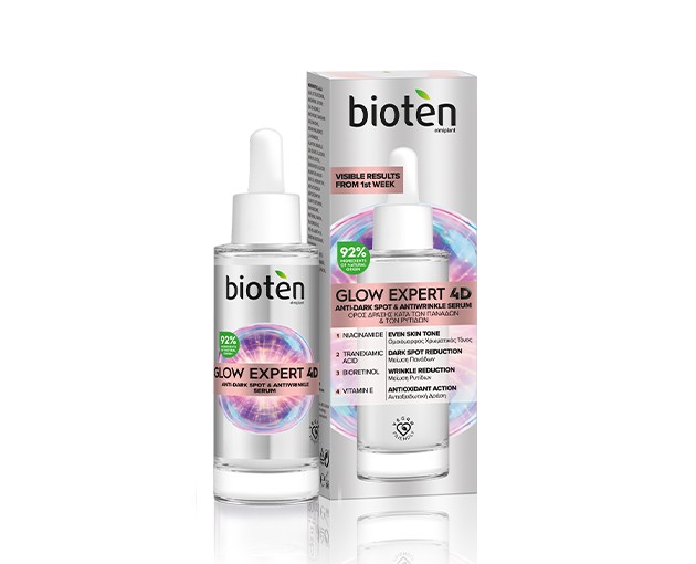 BIOTEN Glow Expert 4D შრატი 30მლ