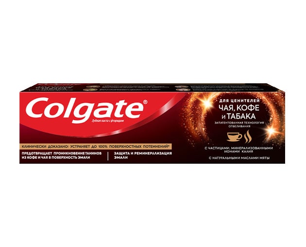 Colgate კბილის პასტა მათეთრებელი ჩაი, ყავა და თამბაქო 75მლ