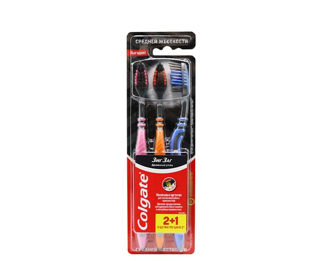 Colgate toothbrush Zig-Zag Charcoal 2+1