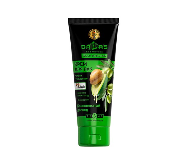 DALAS hand cream Olive oil and avocado 75ml