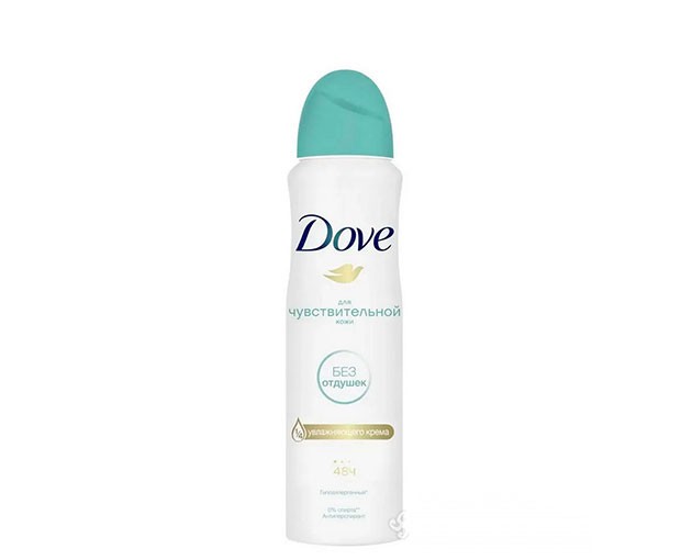 DOVE deodorant spray for sensitive skin 200 ml