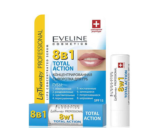 EVELINE Lip healing serum Total Action 8 in 1