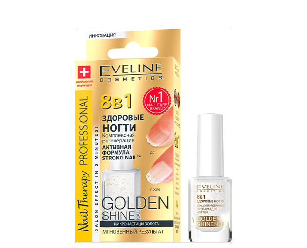 EVELINE Treatment polish golden shine