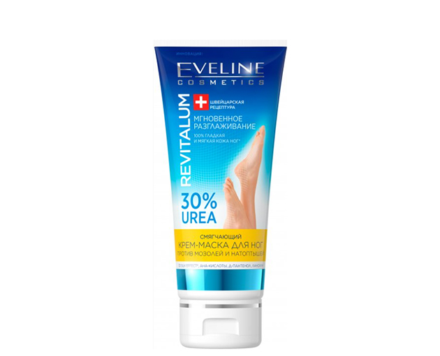 EVELINE Anti-callus softening foot cream mask REVITALUM