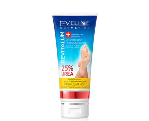 EVELINE softening-restoring cream REVITALUM