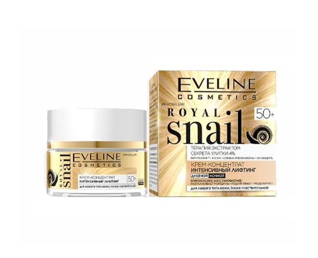 EVELINE ინტენსიური ლიფტინგი კრემ-კონცენტრანტი Royal Snail 50+ 