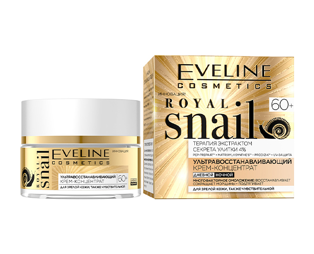 EVELINE ულტრა აღმდგენი კრემ-კონცენტრანტი Royal Snail 60+