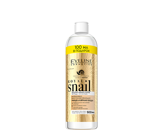 EVELINE Intensely Restoring Micellar Water Royal Snail