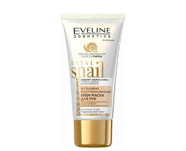 EVELINE hand cream mask intensively restoring ROYAL SNAIL