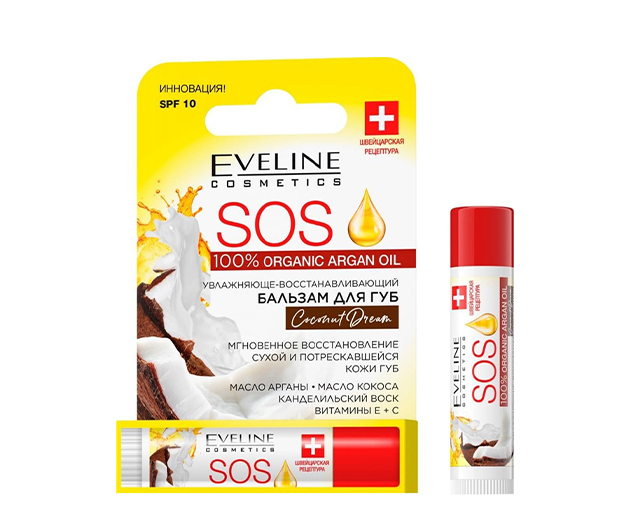 EVELINE ტუჩის ბალზამი ქოქოსი ARGAN OIL SOS