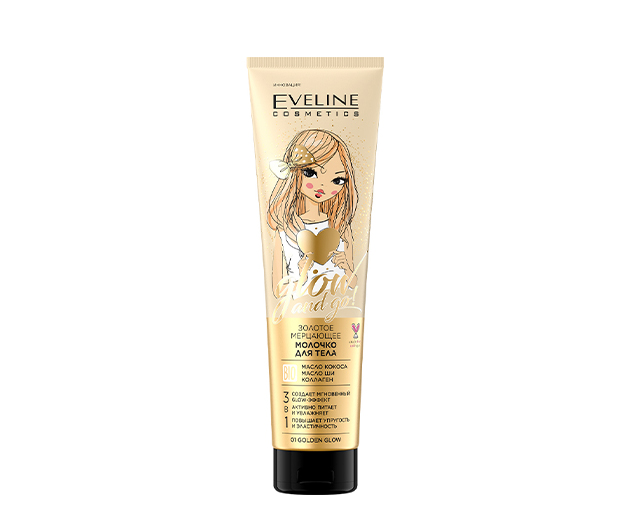 EVELINE Shiny Body Milk Golden GLOW and GO 