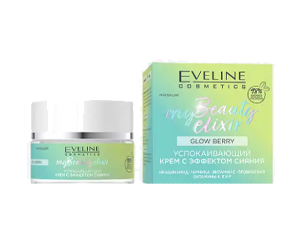 EVELINE soothing cream with whitening effect