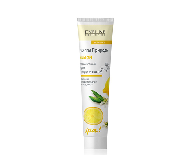 EVELINE hand and nail hypoallergenic cream lemon SPA 