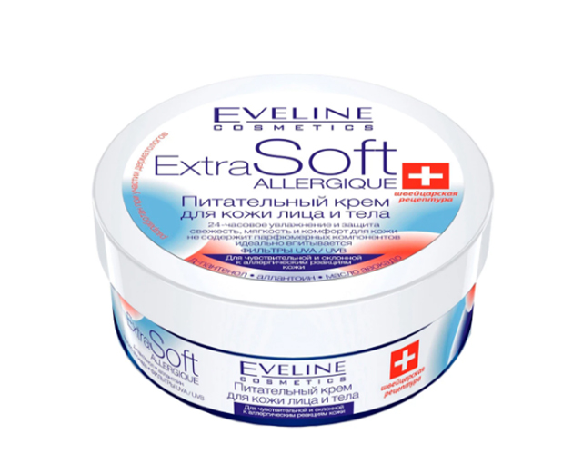 EVELINE face and body nourishing cream EXTRA SOFT ALLERGIQUE