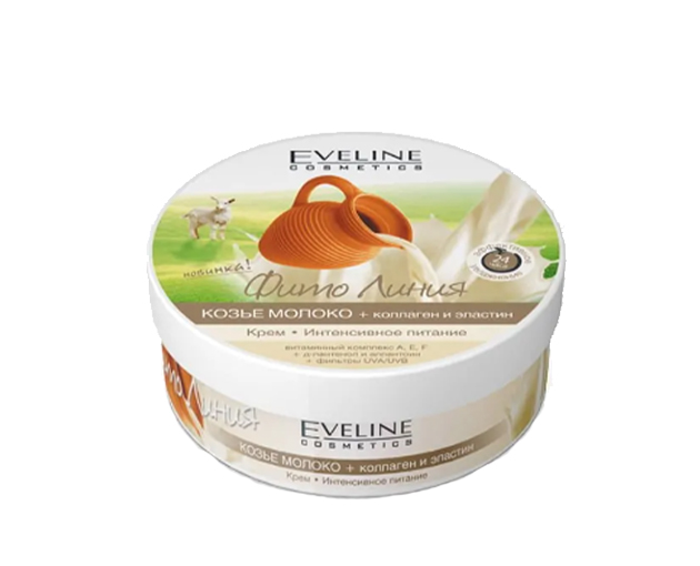 EVELINE Nourishing Body Cream "Goat's Milk"