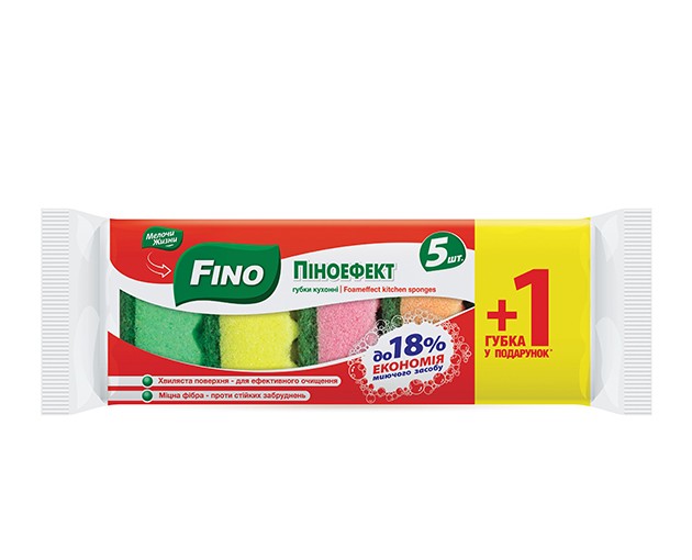 FINO kitchen sponge 5+1