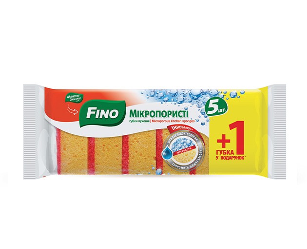 FINO სამზარეულოს ღრუბელი მიკროფორიანი 5+1