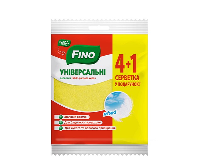 FINO universal table cleaning cloth 4+1 pcs
