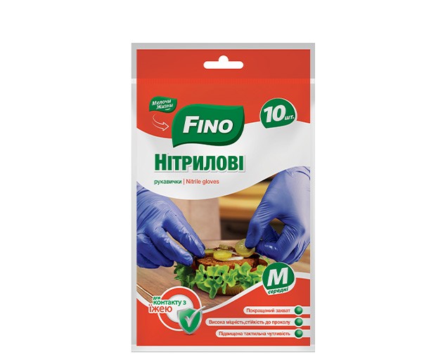 FINO universal disposable Nitrile glove S 10pcs