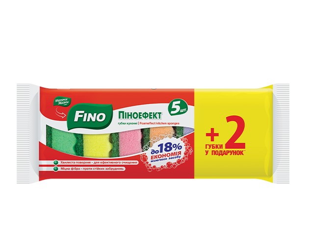 FINO kitchen sponge 5+2