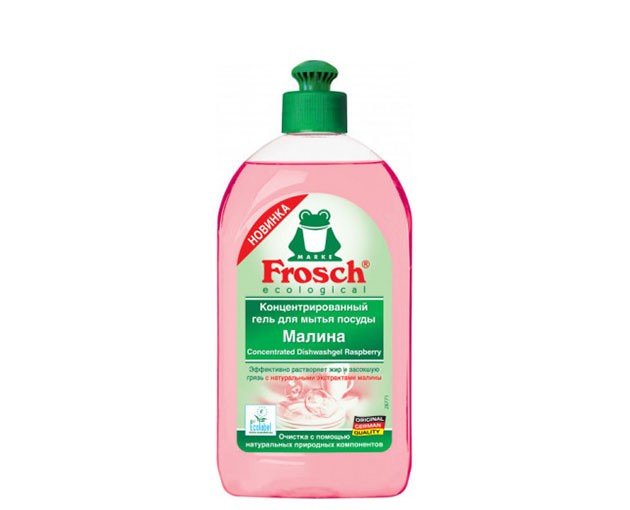 Frosch dishwasher Gel Malina 500ml