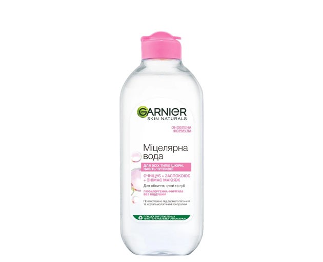 GARNIER Micellar water 400 ml