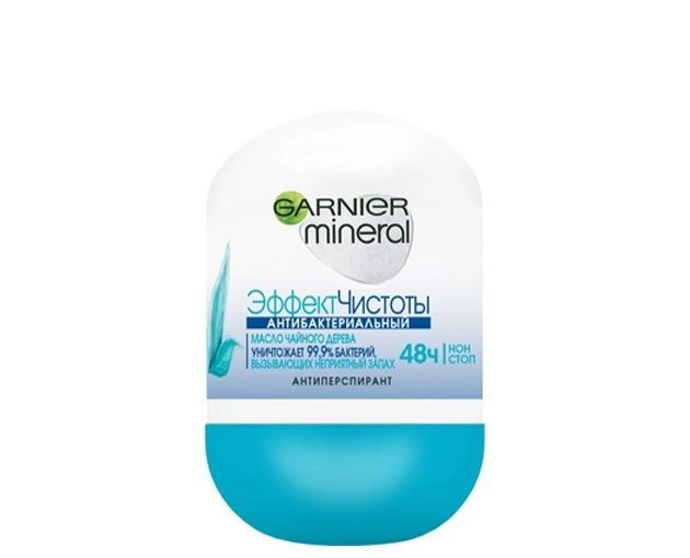 GARNIER ბურთულა სისუფთავის ეფექტი 50მლ