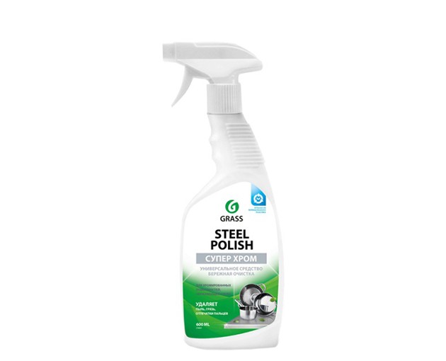 Grass Steel Polish უჟანგავი ფოლადის საწმენდი სითხე 600მლ