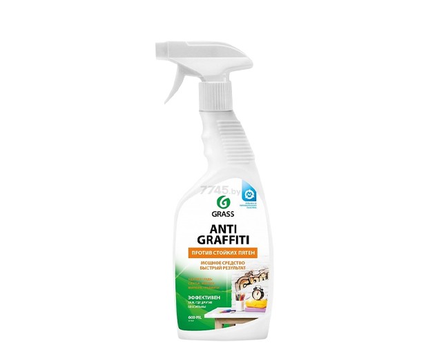 Grass Antigraffiti Surface cleaning liquid 600ml