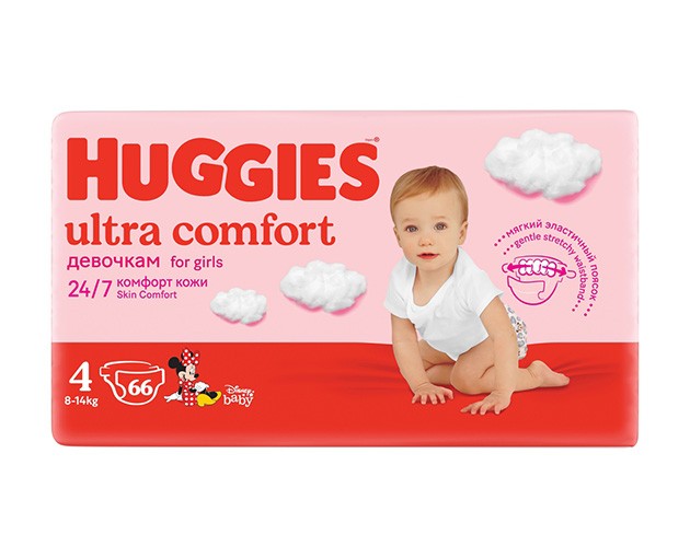 HUGGIES N4 ბავშვის საფენი ულტრა კომფორტი 8-14კგ